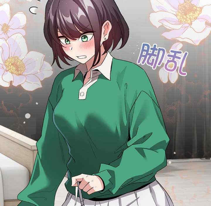 第76张