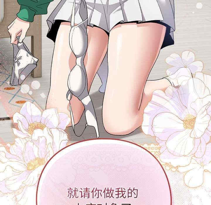 第80张