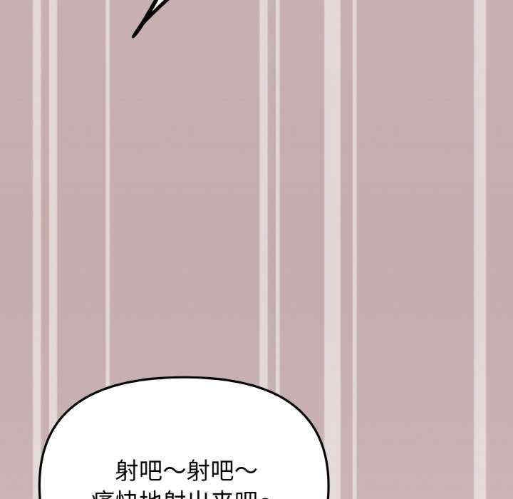 第97张