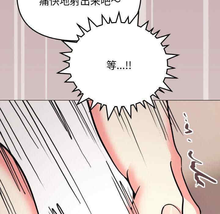 第99张