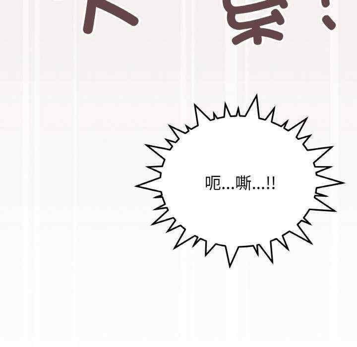 第104张