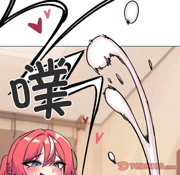 第111张