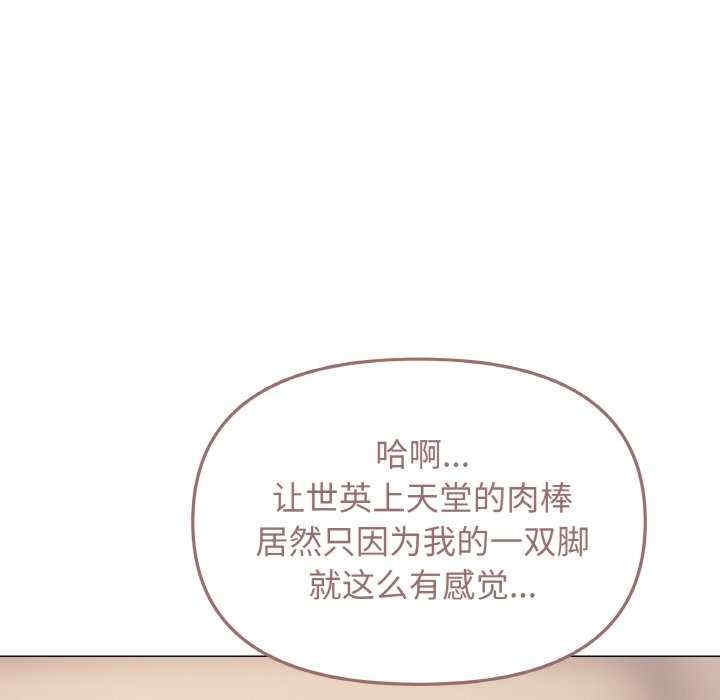 第129张