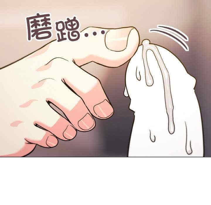 第133张