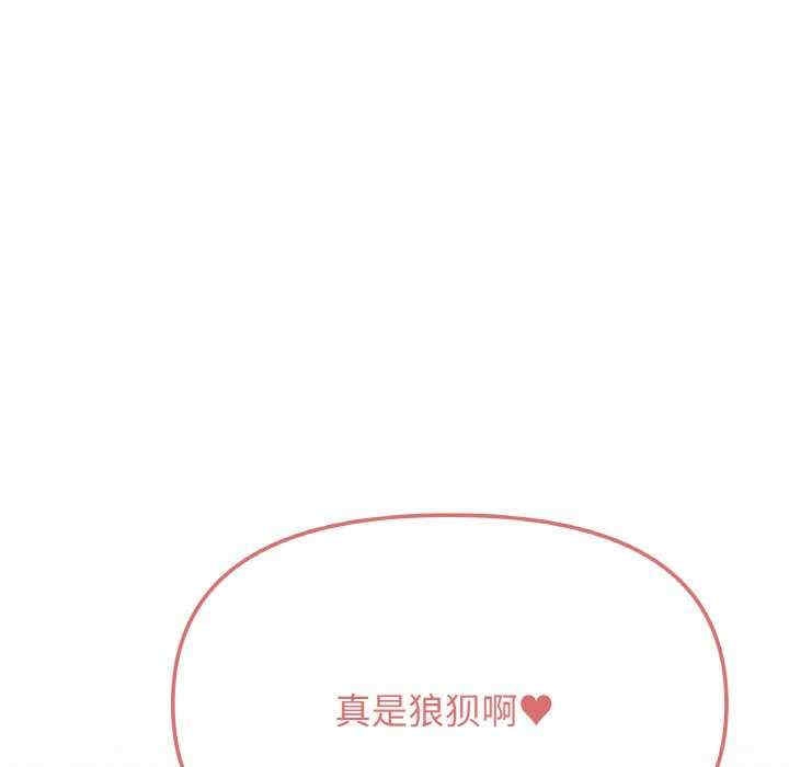 第134张