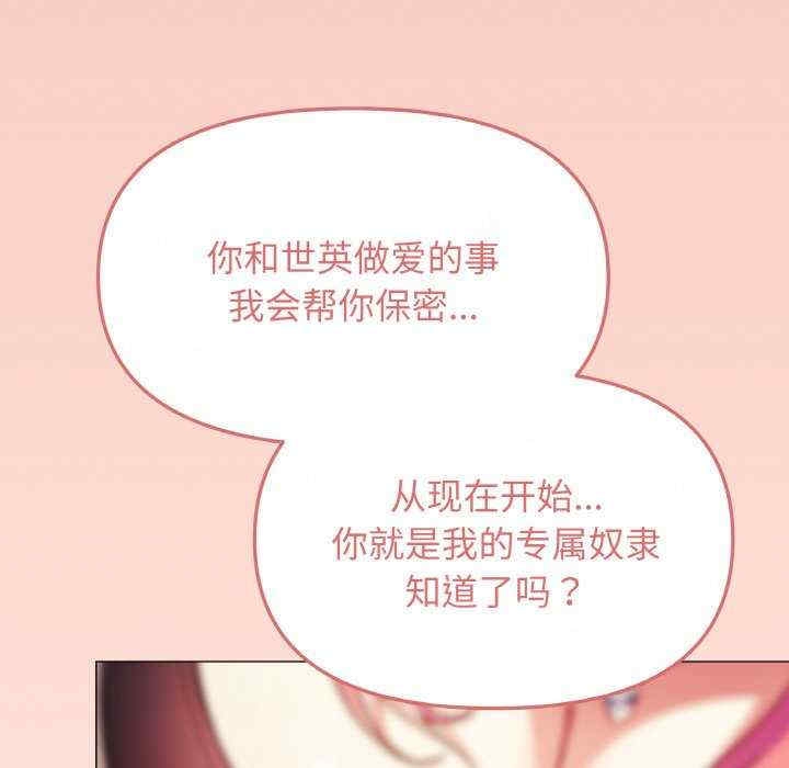 第145张