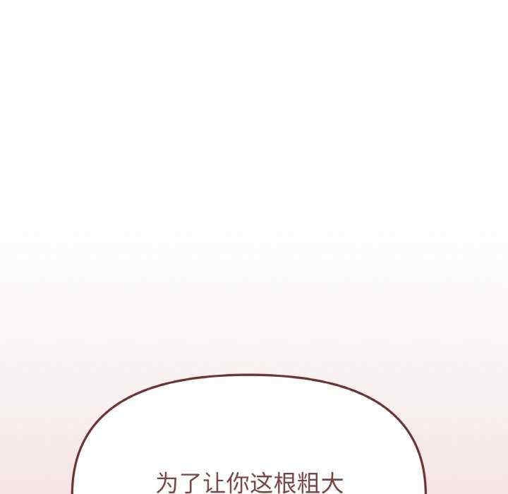 第154张