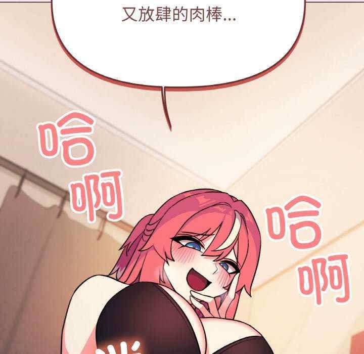 第157张