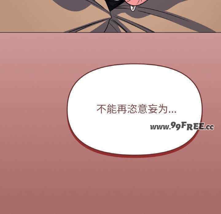第163张