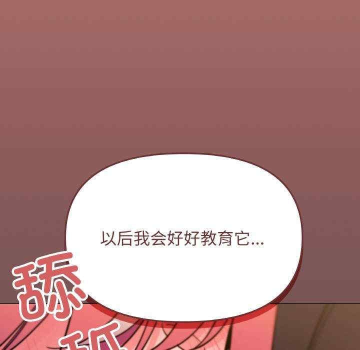 第166张