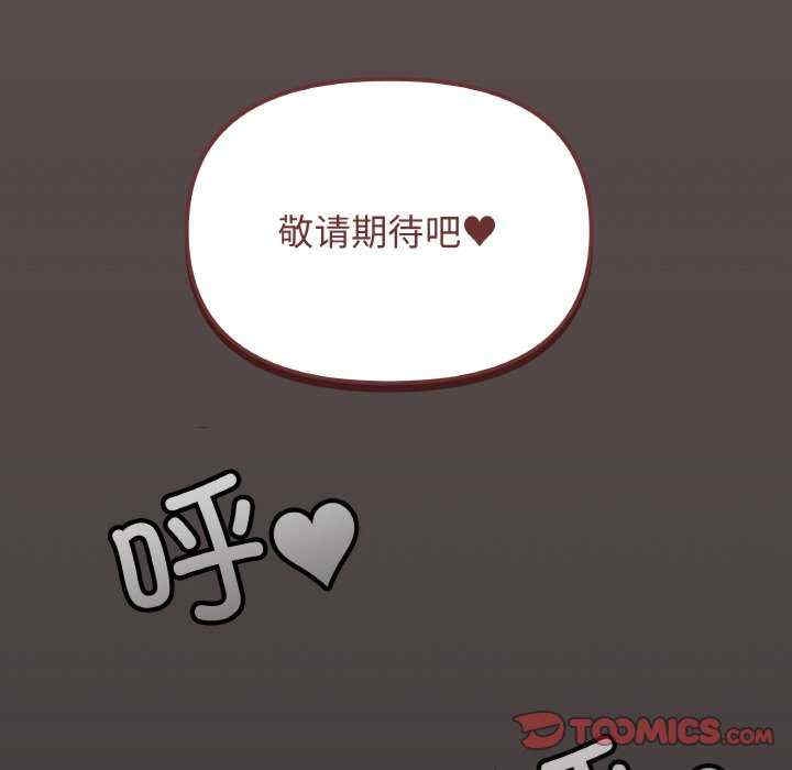 第171张