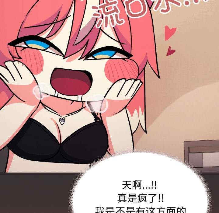 第180张