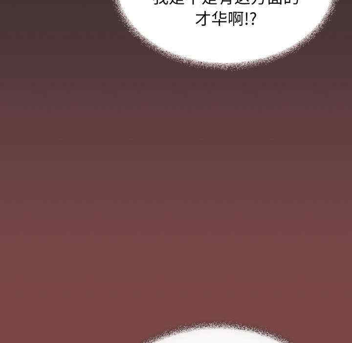 第183张