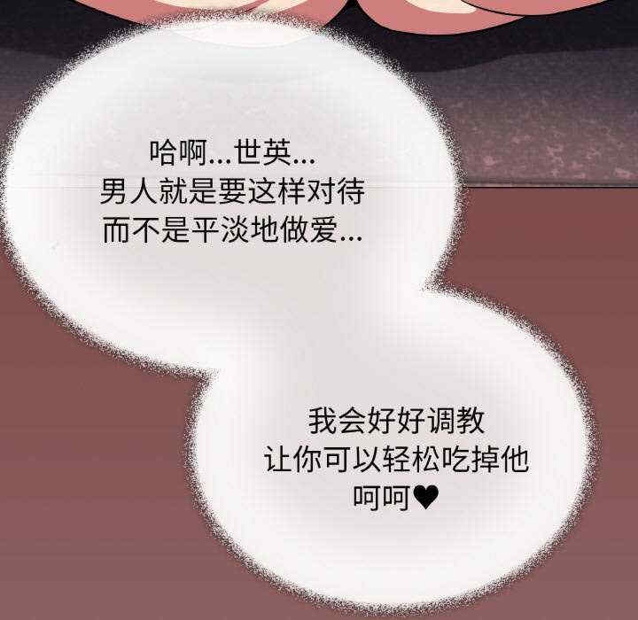第199张