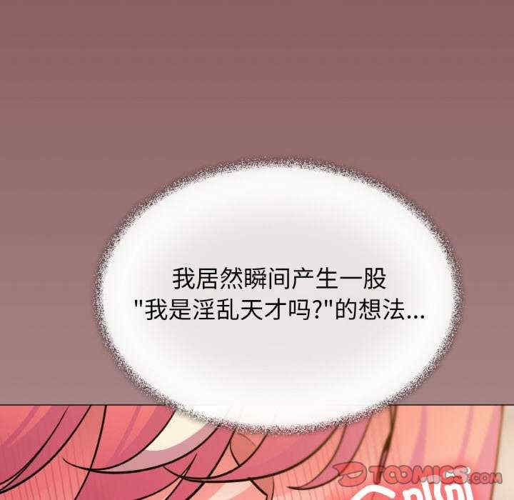 第202张