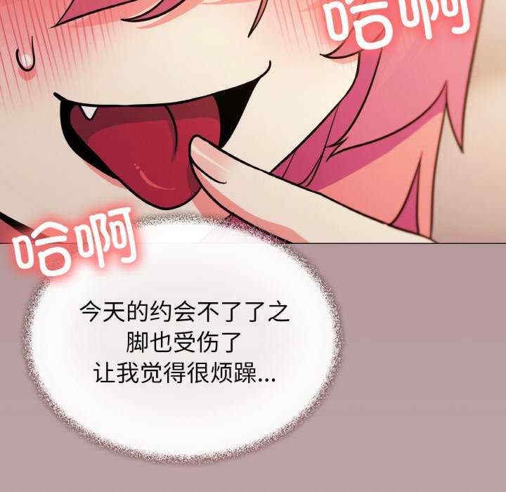 第203张
