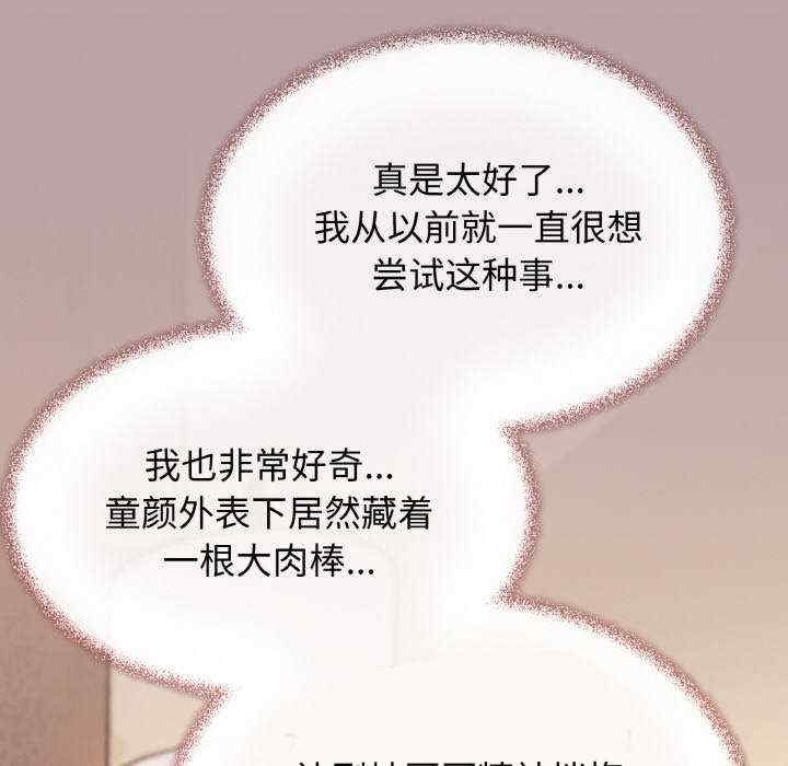 第208张