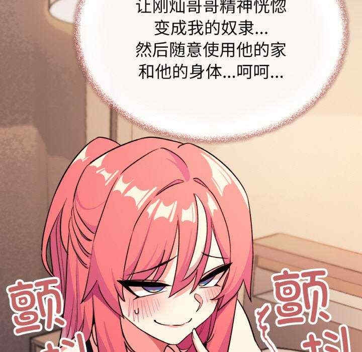 第211张