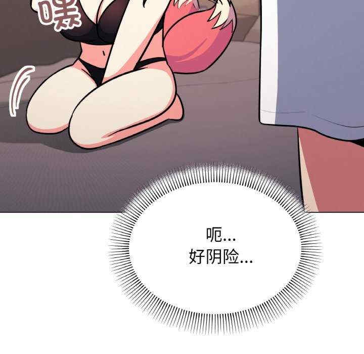 第225张