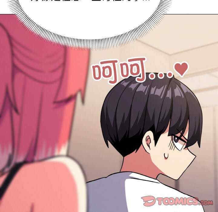 第231张
