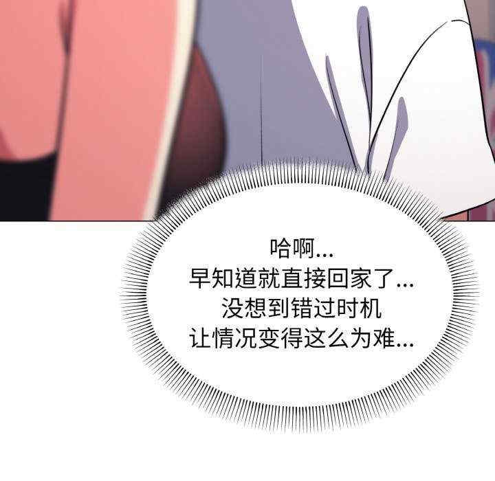 第235张