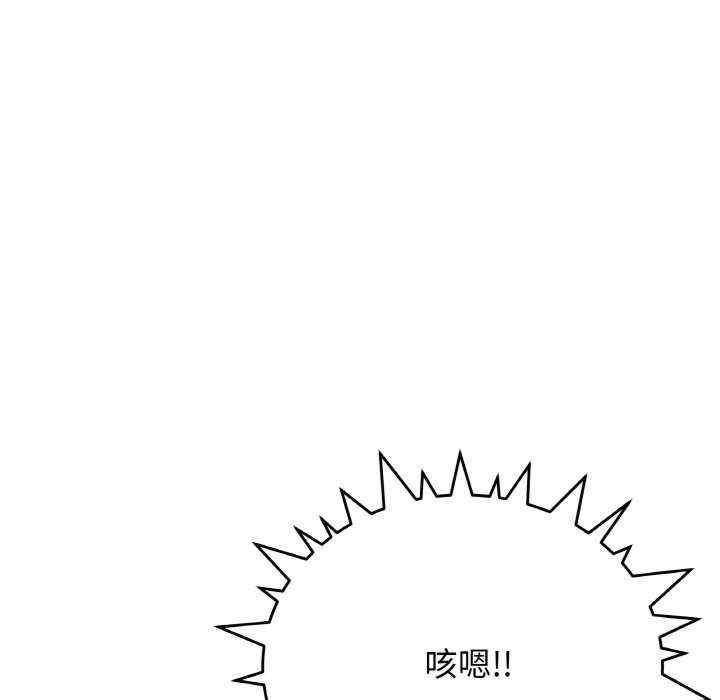 第238张