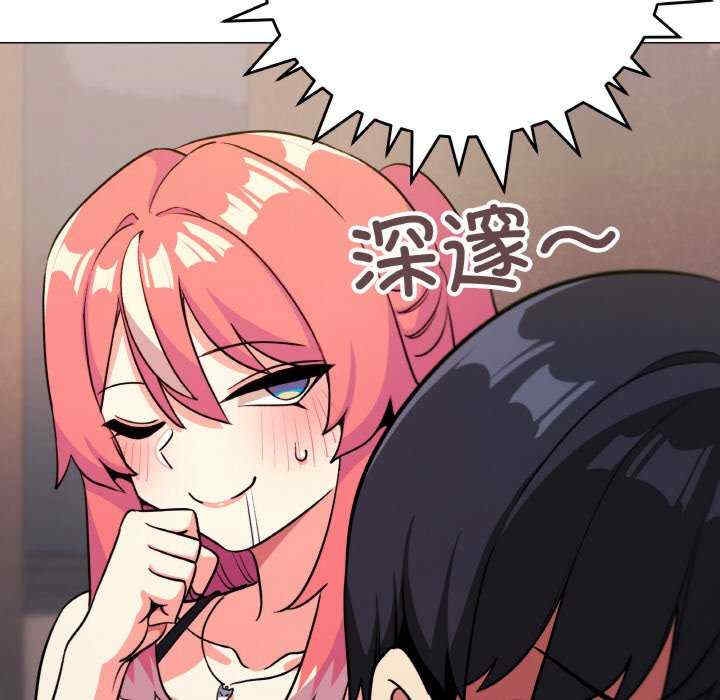 第240张