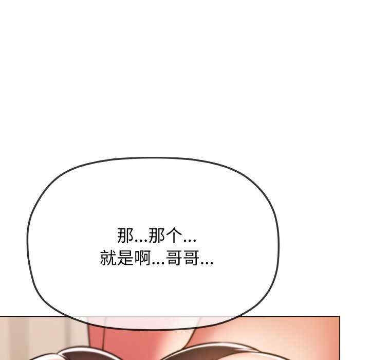 第247张