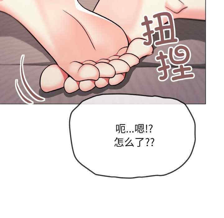 第6张