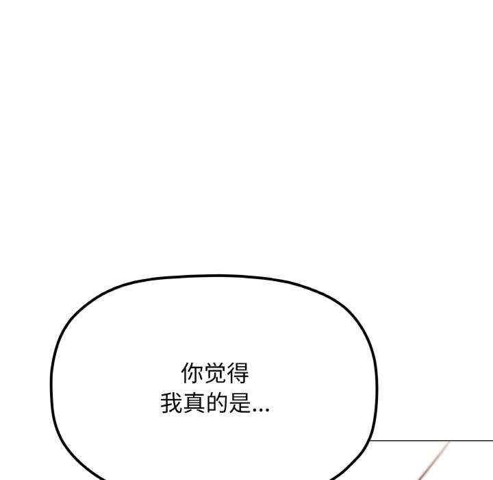 第11张