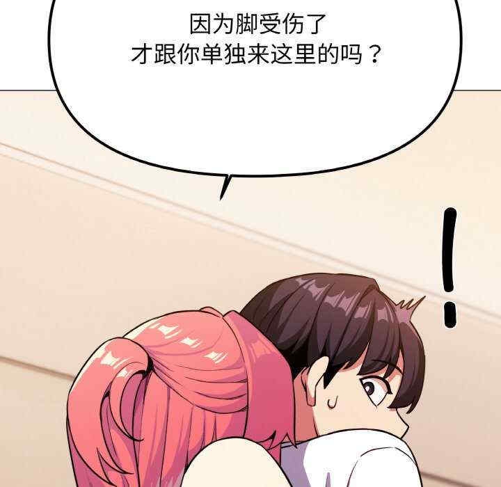 第26张