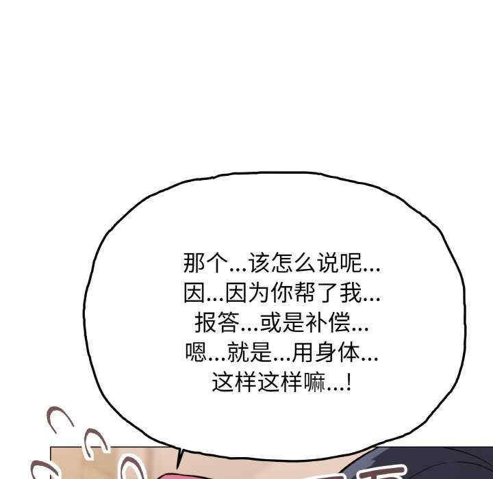 第40张