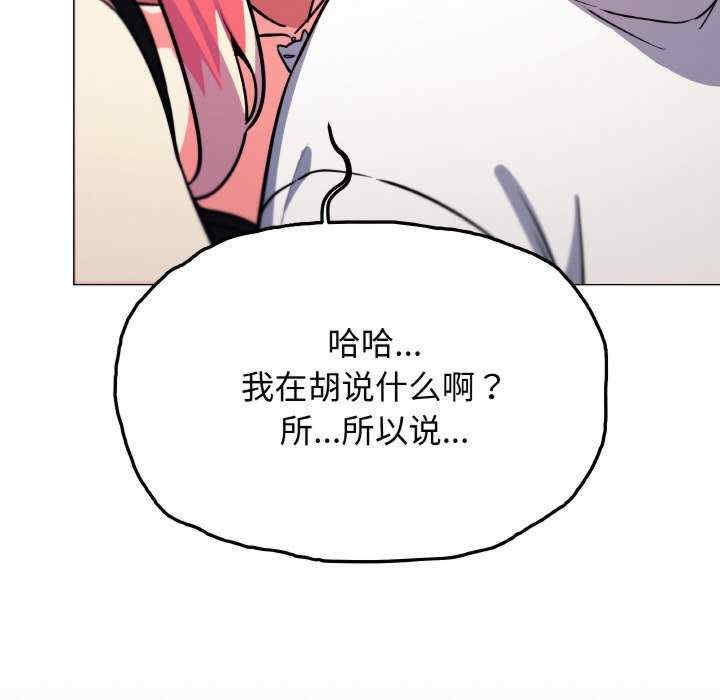 第46张