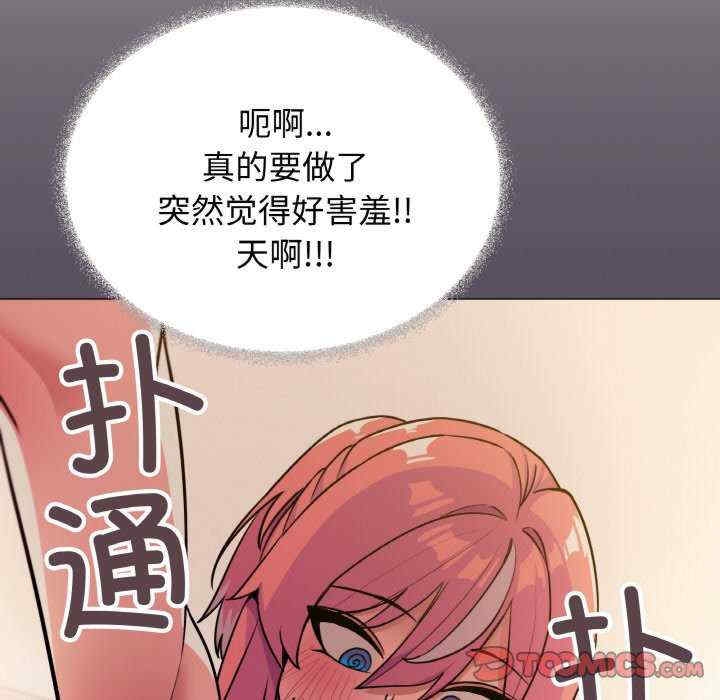 第51张