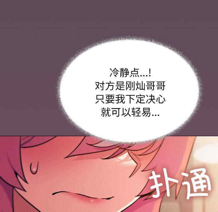 第60张