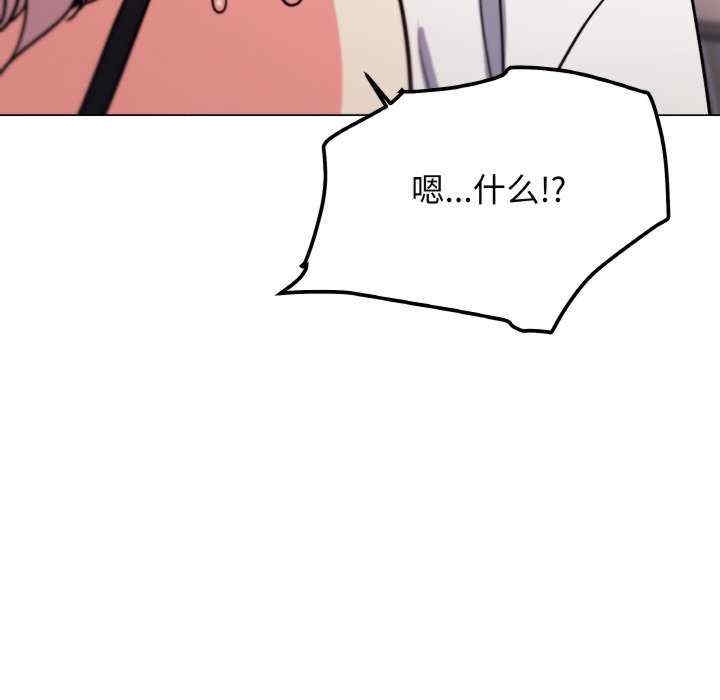 第72张
