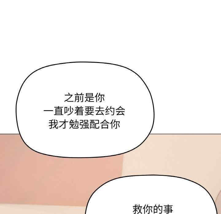 第75张