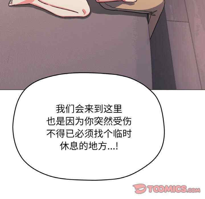 第81张