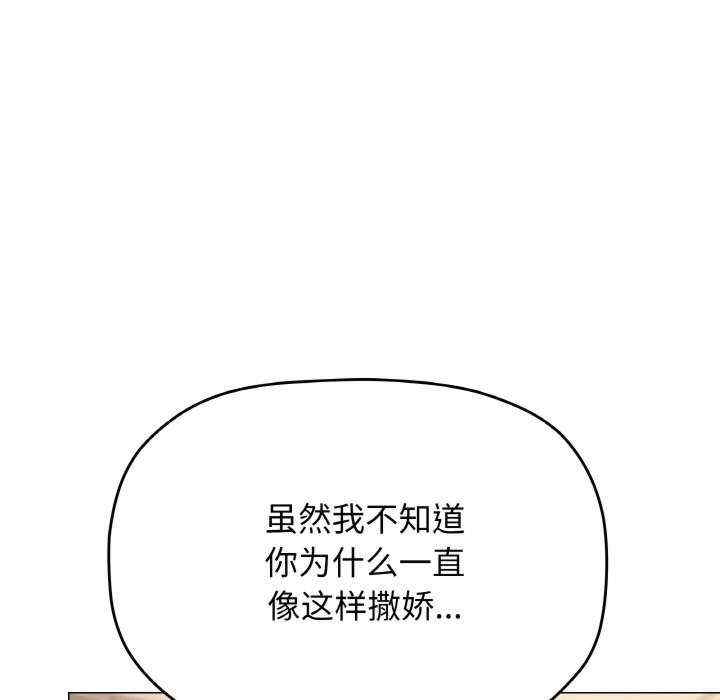 第85张