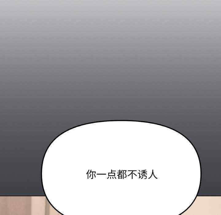 第94张