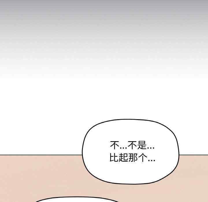 第105张