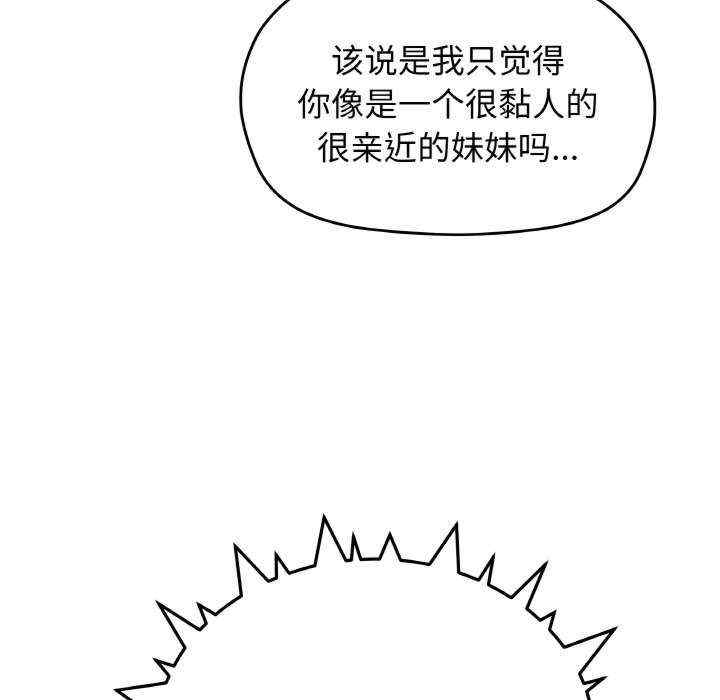 第113张