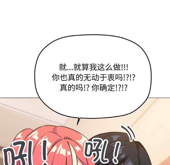 第123张