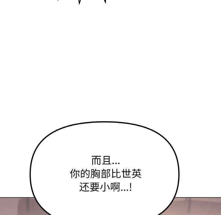 第132张
