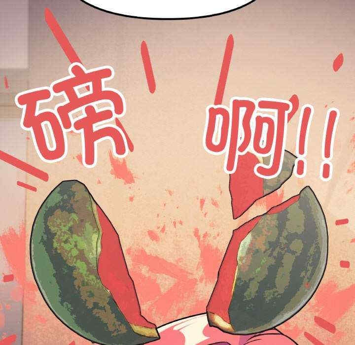 第135张