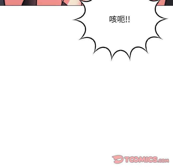 第141张
