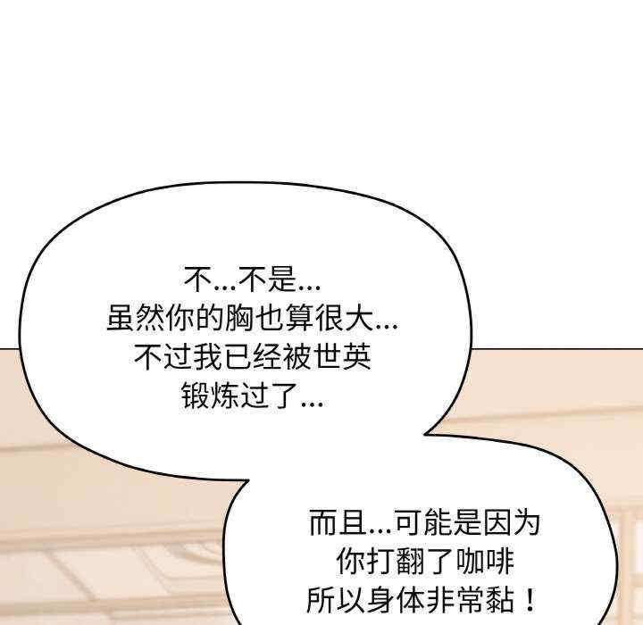 第144张