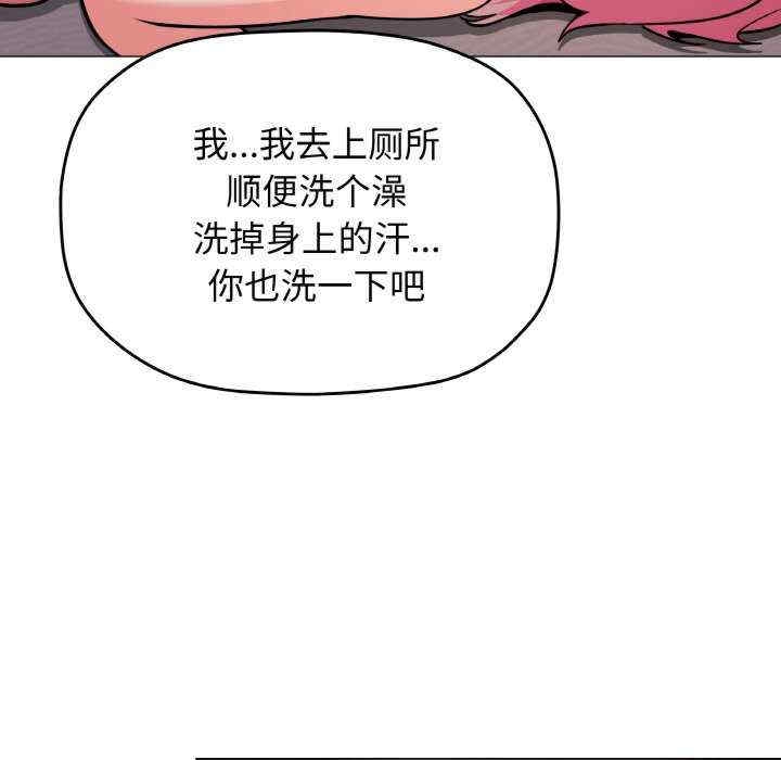 第153张