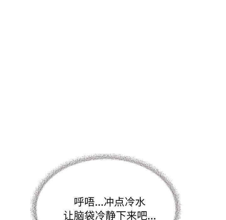 第161张