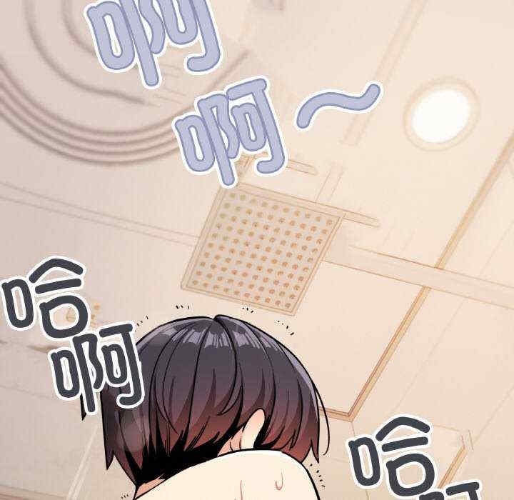 第174张